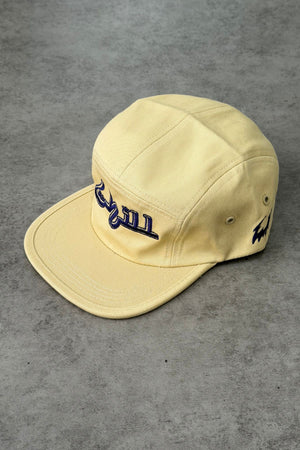 Gorra Chill Sahara