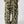 Sudadera Camo CHILL verde baggy — algodón con ribetes blancos y bordado tribal, streetwear hecho en Colombia